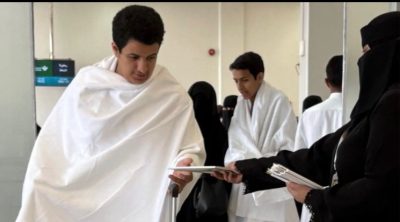 “الشؤون الإسلامية” توزّع مطبوعات توعوية وتثقيفية على الحجاج بمطار الطائف الدولي   