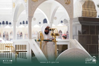 ملخص خطبة الجمعة اليوم 1447/11/21 من المسجد الحرام 
