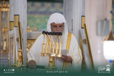 ملخص خطبة الجمعة اليوم 1447/11/21من المسجد النبوي