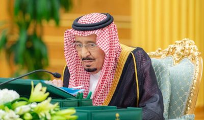 اعتمادات وقرارات وموافقات.. أبرز ما جاء في اجتماع مجلس الوزراء برئاسة خادم الحرمين الشريفين