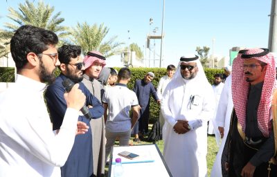 جامعة بيشة تفعل اليوم العالمي للتسامح