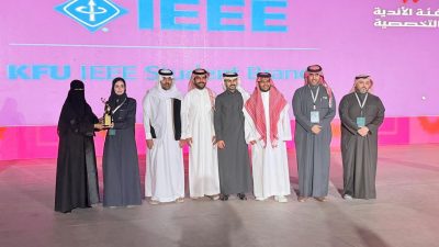 ضمن فعاليات “ليالي كفو” تكريم المجالس والأندية الطلابية المتميزة في جامعة الملك فيصل