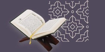 انطلاق التسجيل في المسابقة القرآنية النسائية الثانية بمسجد مرزوق بن إبراهيم المعيويد بالجشة