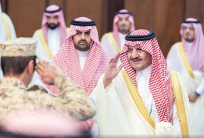 أمير الشرقية يستقبل أهالي المنطقة المهنئين بعيد الفطر المبارك