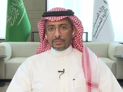 “الخريف”: الحوافز المعيارية للقطاع الصناعي سترفع كفاءة الإنتاج وتشجّع الابتكار