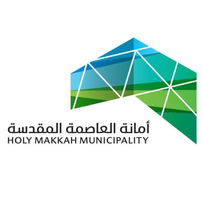 “أمانة العاصمة المقدسة” تُنفذ مشاريع تأهيل كفاءة أرصفة المشاة وعدد من المرافق