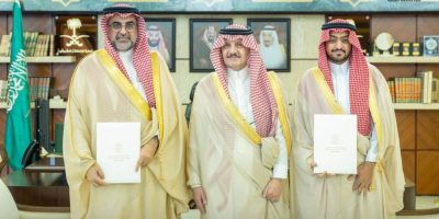 أمير الشرقية يرعى توقيع مذكرة تعاون لتأهيل وتوظيف الكوادر الوطنية