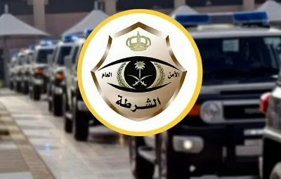 شرطة مكة تضبط مقيماً سودانياً روّج لتصاريح دخول وهمية للعاصمة المقدسة عبر التواصل الاجتماعي