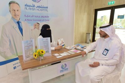 حملة التوعية الطبية لمنسوبي المؤسسة العامة للري بالتعاون مع مستشفى الأحساء