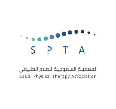 سبتا تحتفل باليوبيل الفضي في مركز الملك سلمان الإجتماعي.