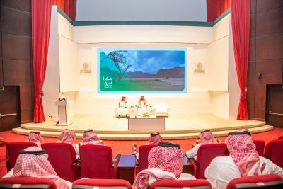 “بيئة حائل” تستعرض أبرز الفرص الاستثمارية في المنطقة