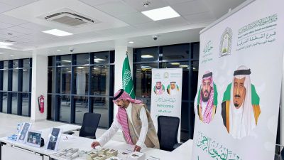 الشؤون الإسلامية تقدم خدمات توعوية وإرشادية لحجاج سلطنة عُمان والقادمين عبر منفذ البطحاء