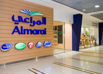 لحملة الدبلوم فأعلى.. تفاصيل وظائف شركة المراعي الفنية والإدارية