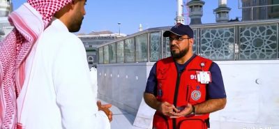 مسؤول بـ«الهلال الأحمر»: زمن الاستجابة السريع للبلاغات في المنطقةالمركزية للحرم.. 4 دقائق