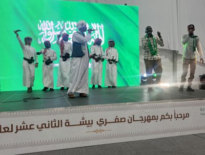 ليلة فنية “اندماج التراث السعودي والتراث السوداني” بمهرجان الصفري ببيشة