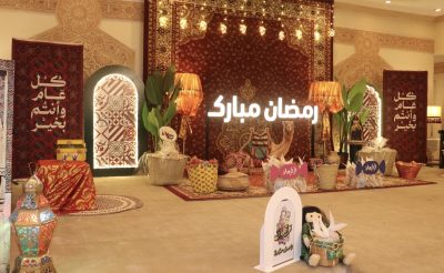 جمعية فتاة الخليج تختتم «عيديتهم علينا»، بمشاركة 113 أمًّا و247 يتيمًا ويتيمة