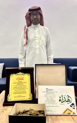 مدرسة ابن هشام تحتفي بالأستاذ ماجد بداح السلولي بمناسبة تقاعده