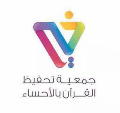 انطلاق فعاليات حلقات الأترجة ١٤ الصيفية