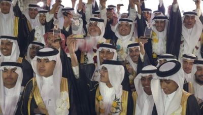 بالصور حفل تخريج طلاب ثانوية عرفات بمدينة الجشة