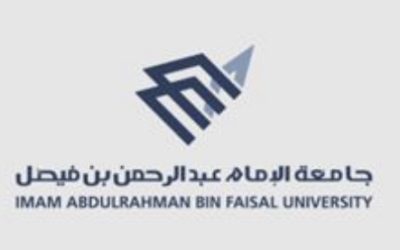 جامعة الإمام عبد الرحمن بن فيصل تعلن الدفعة الثانية من المقبولين للعام الجامعي 1445هـ