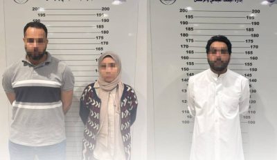 الكويت: القبض على شبكة متورطة بالتلاعب بنتائج «سحوبات الجوائز»