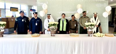 إدارة مطار بيشة تحتفل بيوم التأسيس للمملكة العربية السعودية
