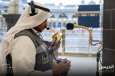 نظام الصوت في المسجد الحرام أرقام تروي القصة
