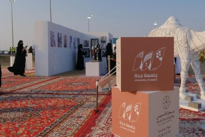 جامعة جدة تشارك في احتفالات إمارة منطقة مكة المكرمة بقافلة الفن
