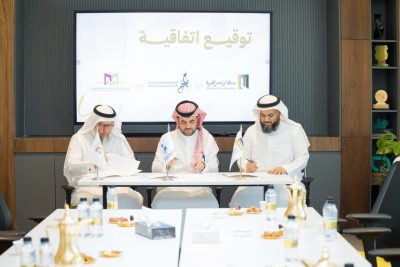 مركز خبرة توقع اتفاقية لتأسيس مركز إرشاد خاص بتراحم على مستوى المملكة