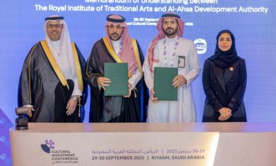 مذكرة تفاهم بين “تطوير الأحساء” و”ورث” لتعزيز الفنون التقليدية والتراث الثقافي