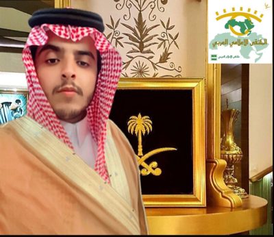 المستشار الإعلامي ا : محمد حسين ال دوبان الوادعي  ( مستشاراً إعلامياً ) لملتقى الإعلام العربي