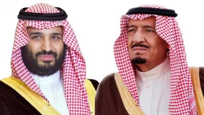 “شاهد الآن” تهنئ خادم الحرمين الشريفين وولي العهد والشعب السعودي بمناسبة #اليوم_الوطني93