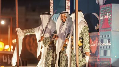 #الاحساء تحتفي باليوم الوطني الـ95 بمسيرة “عزّنا بطموحنا”