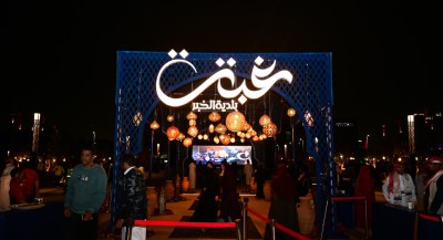 اختتام “غبقة بلدية الخبر الرمضانية” بحضور أكثر من 90 ألف زائر في 14 يوماً