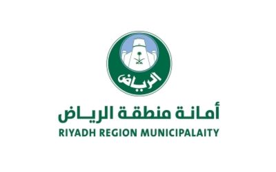 “أمانة الرياض” تفتتح أولى حضانات الأطفال بحديقة الأمير عبدالعزيز بن عياف بحي الحمراء