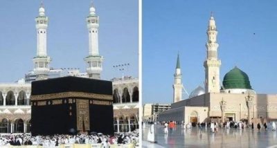 ‏الجدول الأسبوعي لأئمة المسجد الحرام والمسجد النبوي من اليوم الأحد 9 ربيع الأول إلى السبت 15 ربيع الأول 1445هـ.