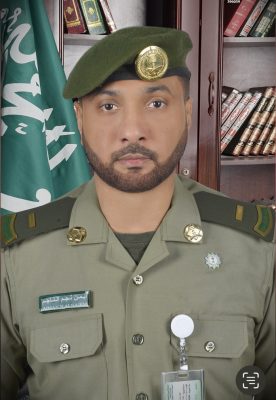 ترقية الناجم