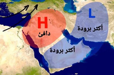 التيار النفاث.. “العصيمي”: موجات علوية تتعمق تمر بالشرقية والجنوبية والوسطى