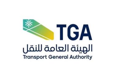 هيئة النقل تعلن البدء في تطبيق المرحلة الأولى من قرارات تنظيم توصيل الطلبات