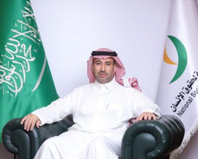 “جمعية حقوق الإنسان” تثمّن قرار تحمُّل الدولة الرسوم المترتبة على النازحين من دول الجوار