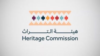 هيئة التراث: تسجيل وتوثيق 70 موقعاً أثرياً جديداً في السجل الوطني للآثار
