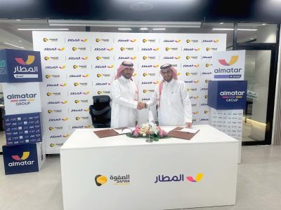 “المطار أعمال” تُوسِّع خدماتها اللوجستية بالشراكة مع “شركة الصفوة”