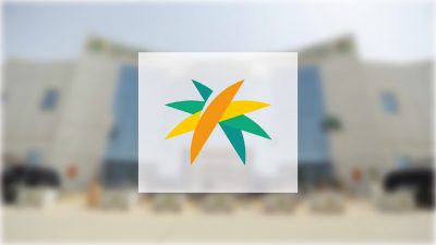 وزارة الموارد البشرية والتنمية الاجتماعية تعلن عن مبادرة تحسين العلاقة التعاقدية للعمالة المنزلية