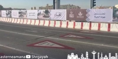 قبل عيد الفطر.. أمانة المنطقة الشرقية تبدأ تطوير المرحلة الأولى بـ “ساحة لقاء”