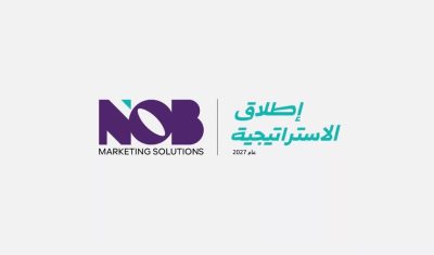 “NOB” تطلق استراتيجيتها الطموحة 2027.. ريادة تسويقية وإبداعية