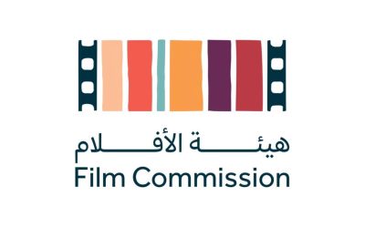 الرياض تحتضن “مؤتمر النقد السينمائي الدولي” في نوفمبر الجاري