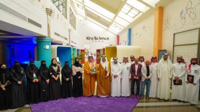 جامعة الملك فيصل تعزز ريادتها في منظومة الابتكار