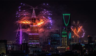 الأسرة السعودية قوة محورية في تعزيز الترفيه والثقافة المجتمعية