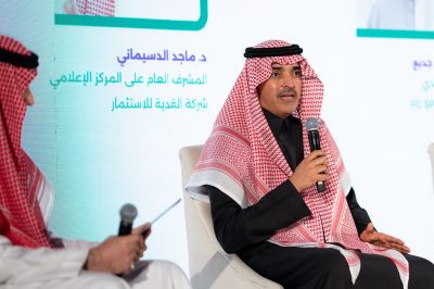 بالشراكة مع وزارة التعليم.. «موهبة» تطلق ثاني محطات المعارض المركزية لـ «إبداع 2026» بالمدينة المنورة