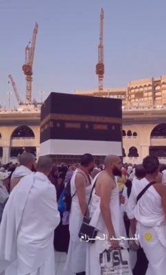 عين على الحرم